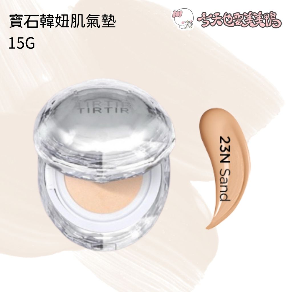 tw-11134207-7ra0s-mbdrg3lx3pme0b