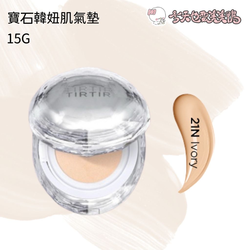tw-11134207-7ra0u-mbdrg1sfrjau06