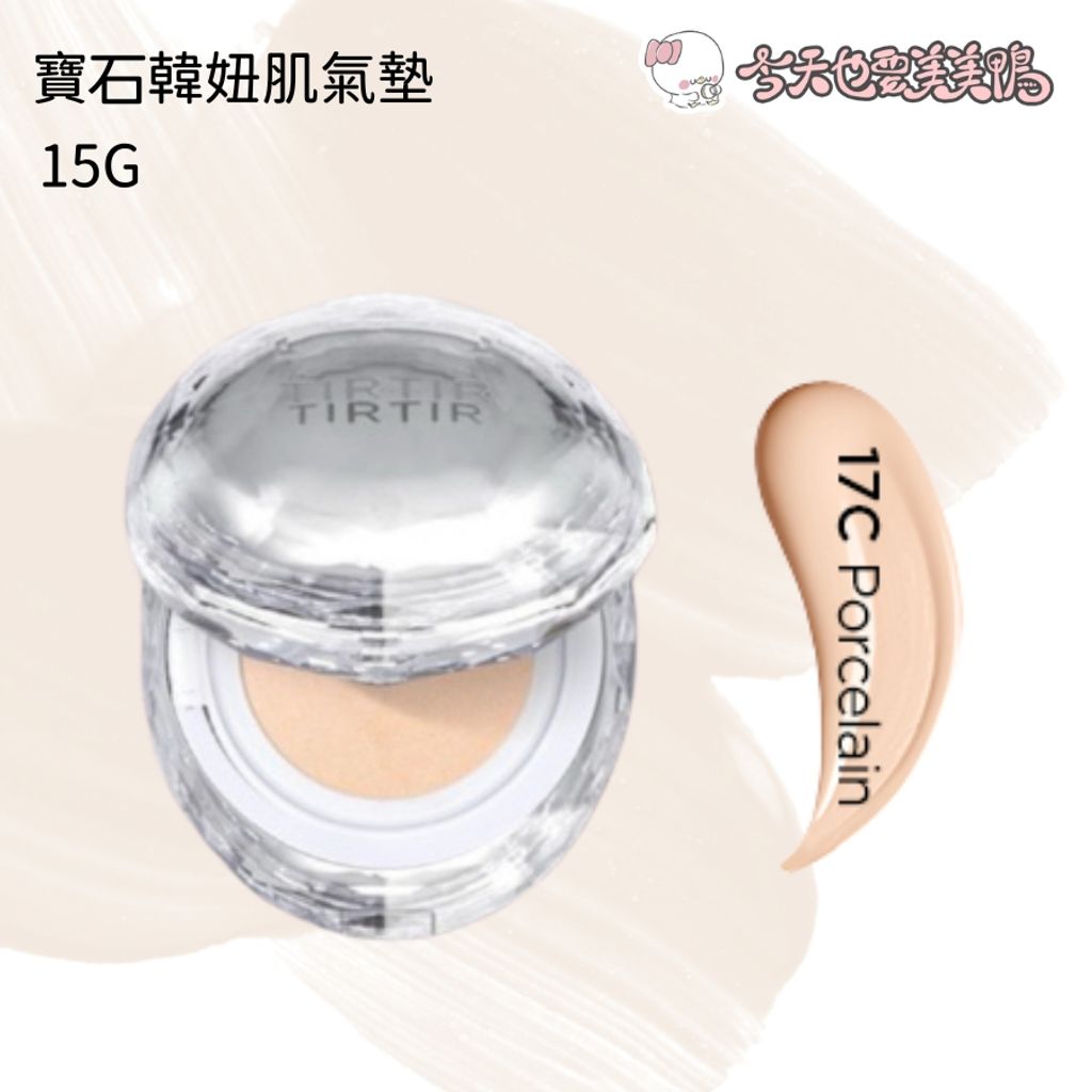 tw-11134207-7ra0o-mbdrfxmbv7cp4d