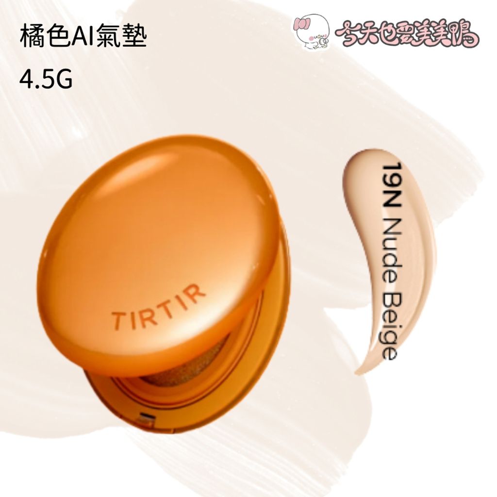 tw-11134207-7ra0g-mbdrf9lr0et562