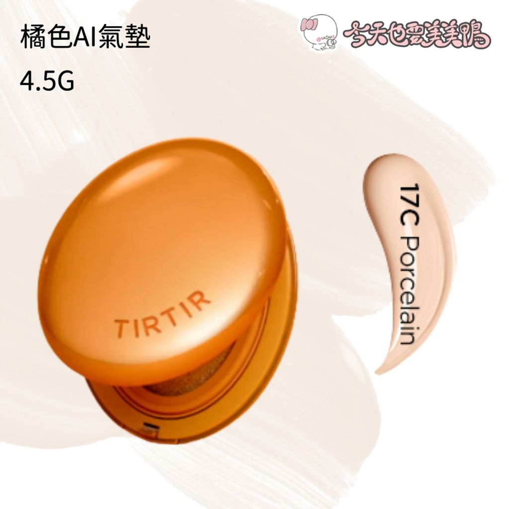 tw-11134207-7ra0h-mbdrez6c9rw6fd