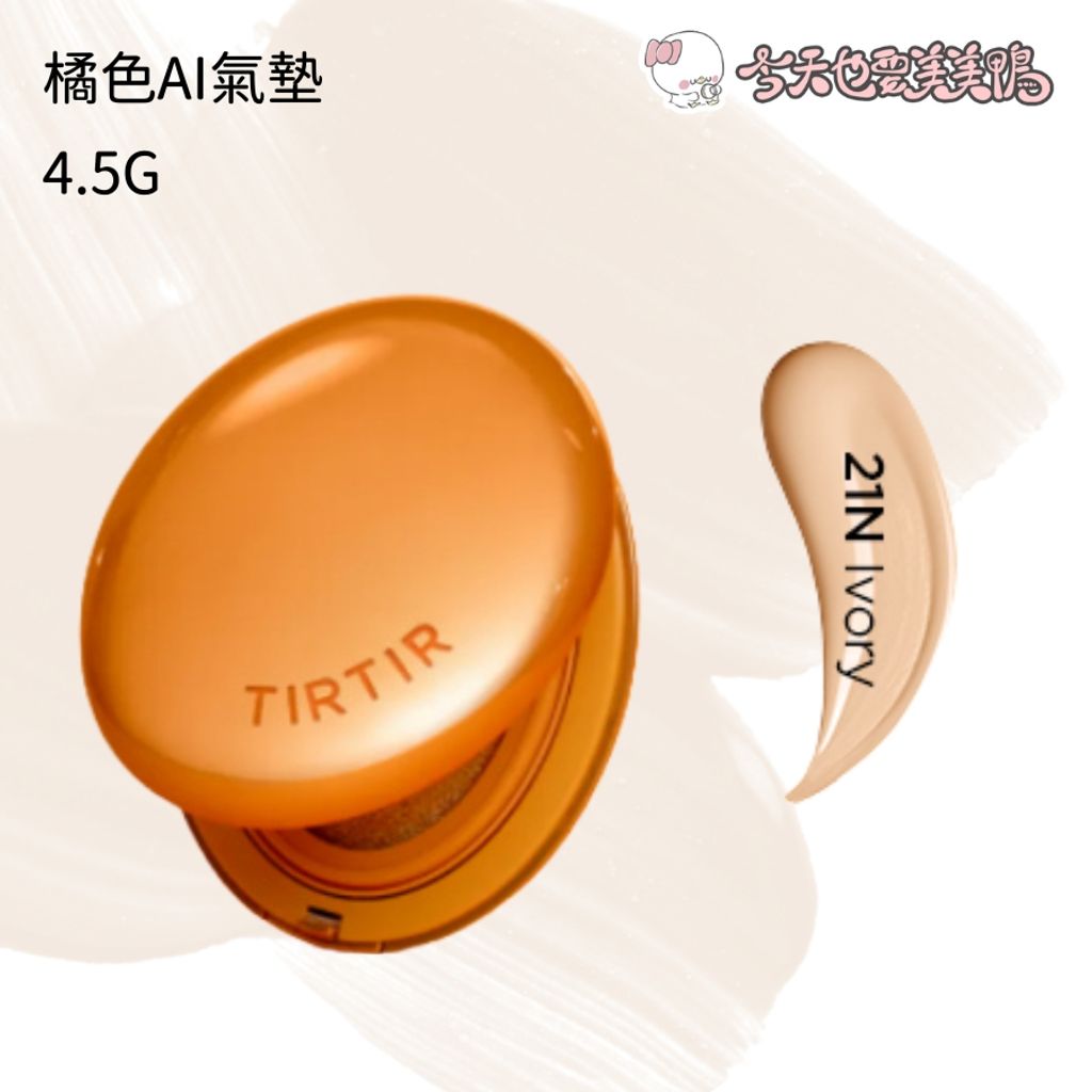 tw-11134207-7ra0k-mbdrfevjaol506