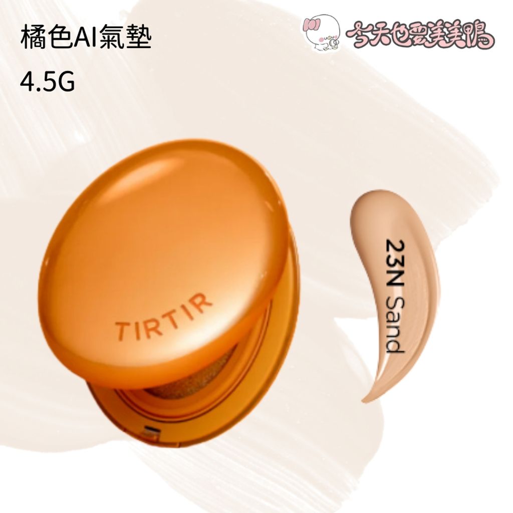 tw-11134207-7ra0o-mbdrfi38pkvt7e