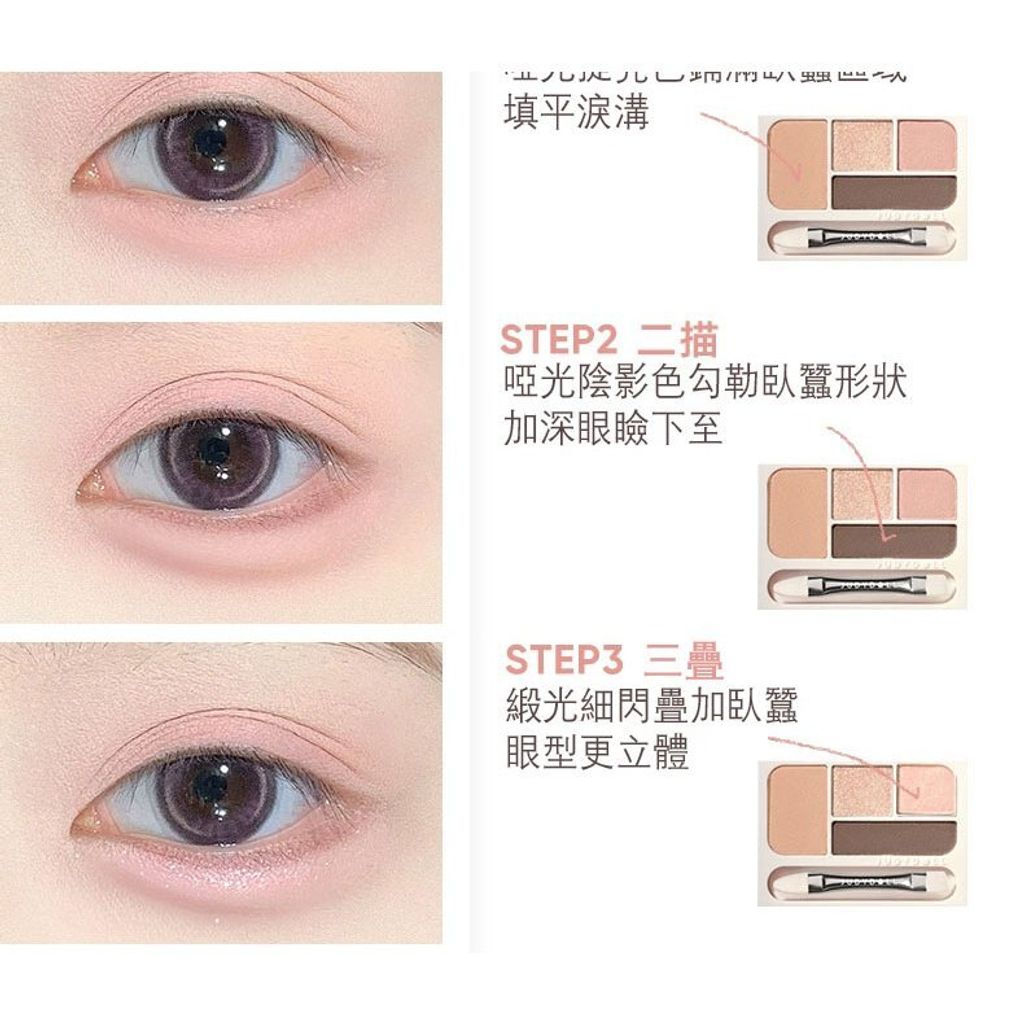 tw-11134207-7rbk7-m9jm6aq30gyu1e