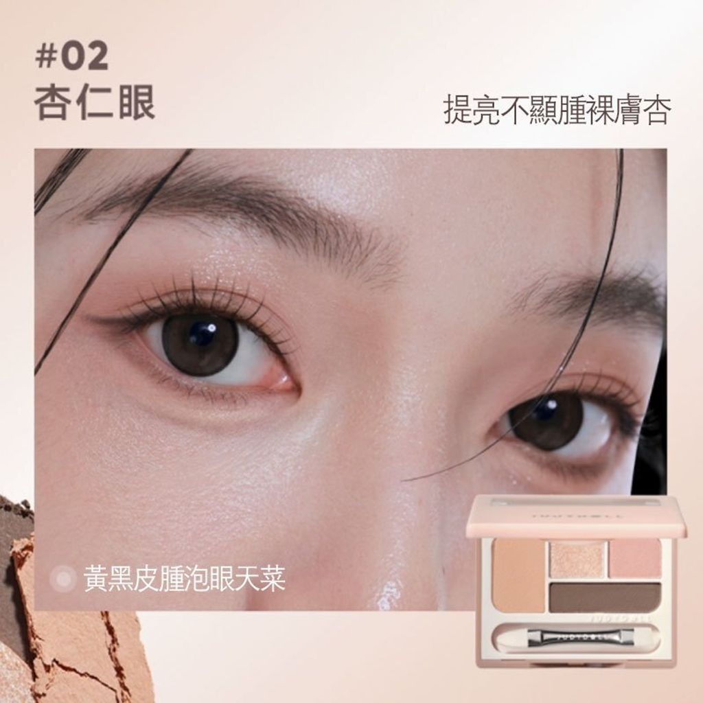 tw-11134207-7rbkb-m9k798yu7x2xf0
