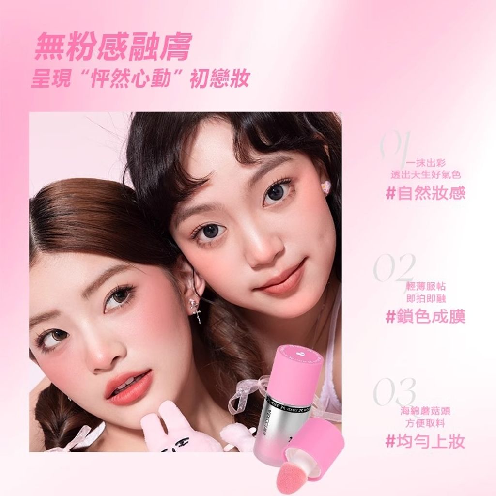 tw-11134207-7rbk9-mai21zh5suoo2a