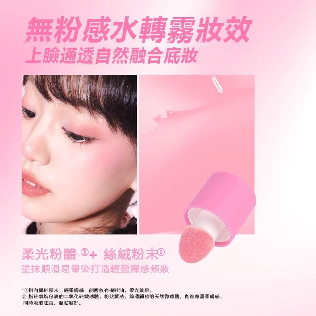 tw-11134207-7rbka-mai221zm4hcmd1