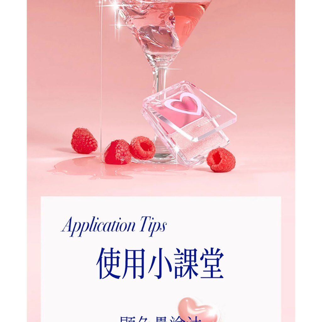 tw-11134207-7rbkc-m81dcudiye1sb6