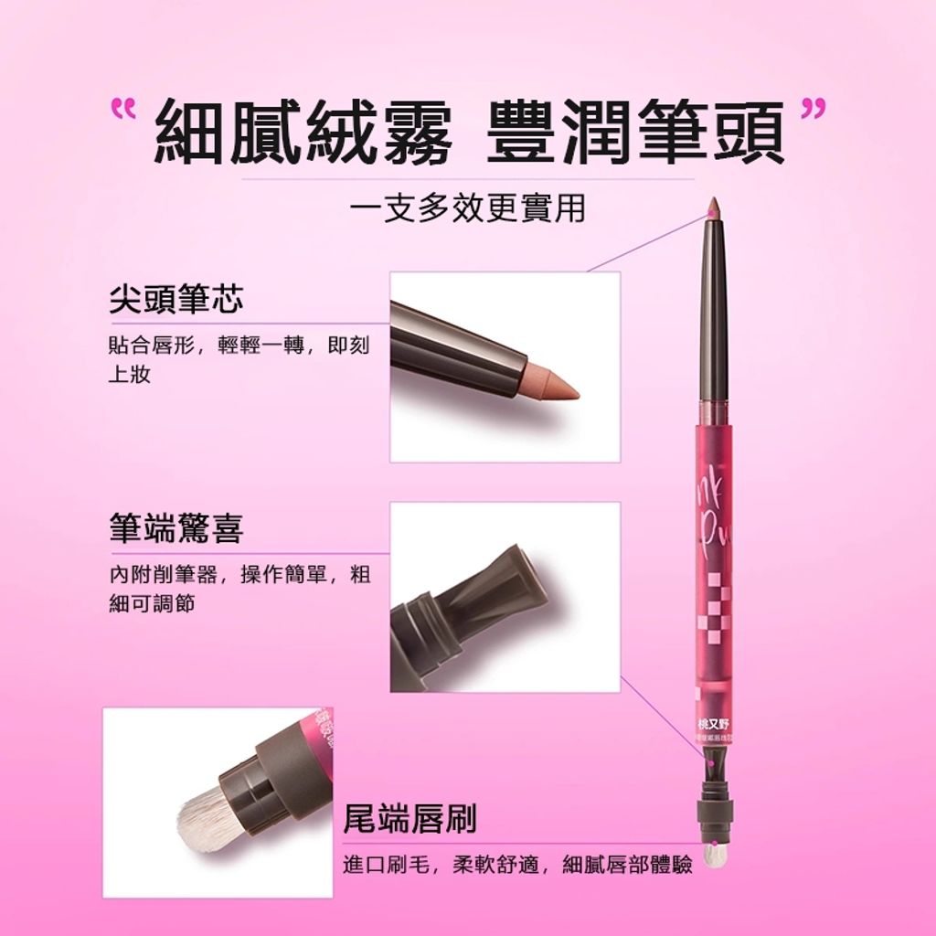 tw-11134207-7ra0k-mbdg3764okfq4e