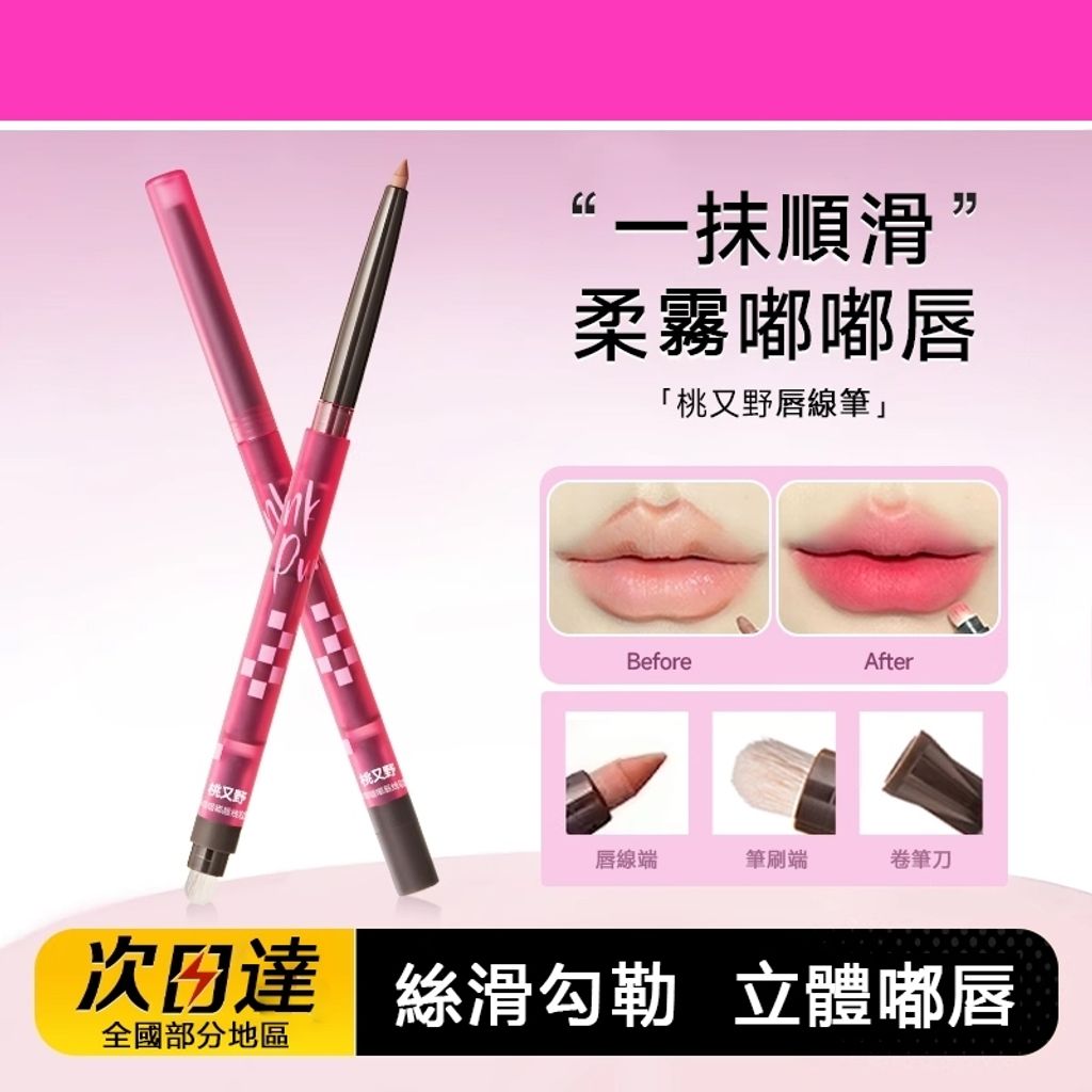 tw-11134207-7ra0j-mbdg376yq5py69