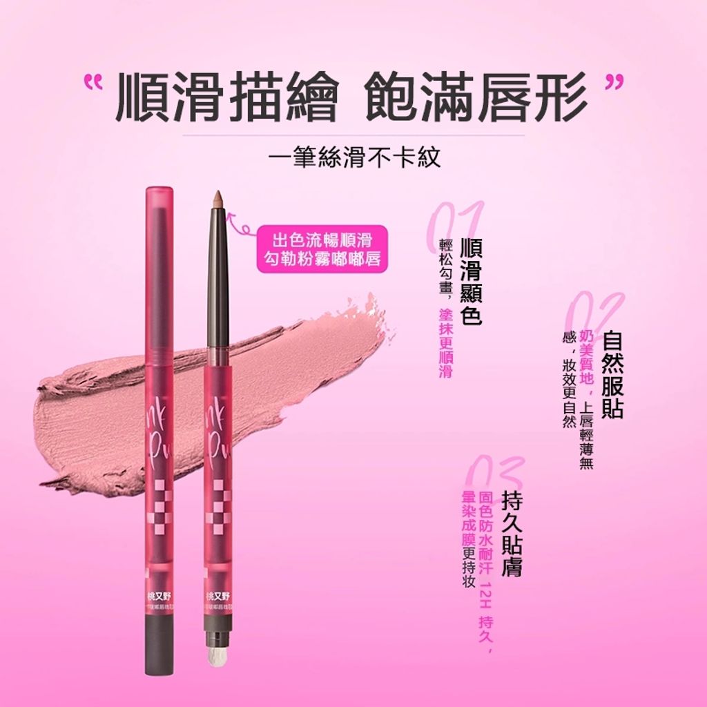 tw-11134207-7ra0l-mbdg3764pz06a8
