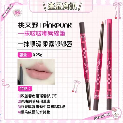 tw-11134207-7ra0j-mbdg2zu9g41if0