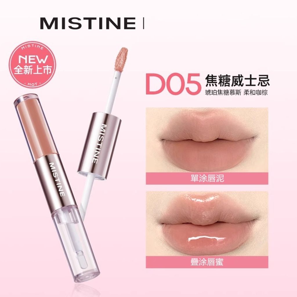 tw-11134207-7ra0s-mbhisaw7hkw446