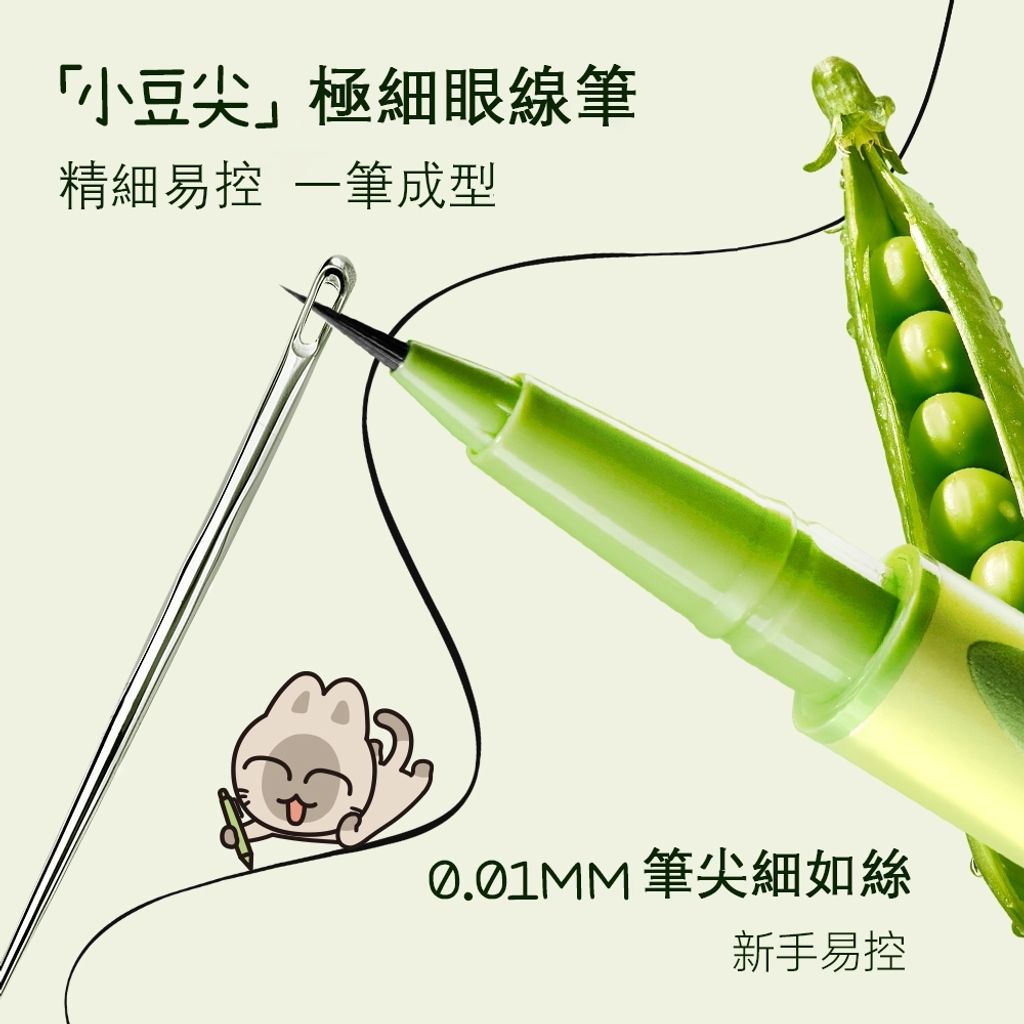 tw-11134207-7ra0s-mbdgl27tnrdkc0