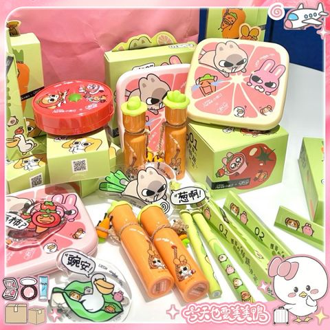 tw-11134207-7ra0m-mcq7an0eoange3