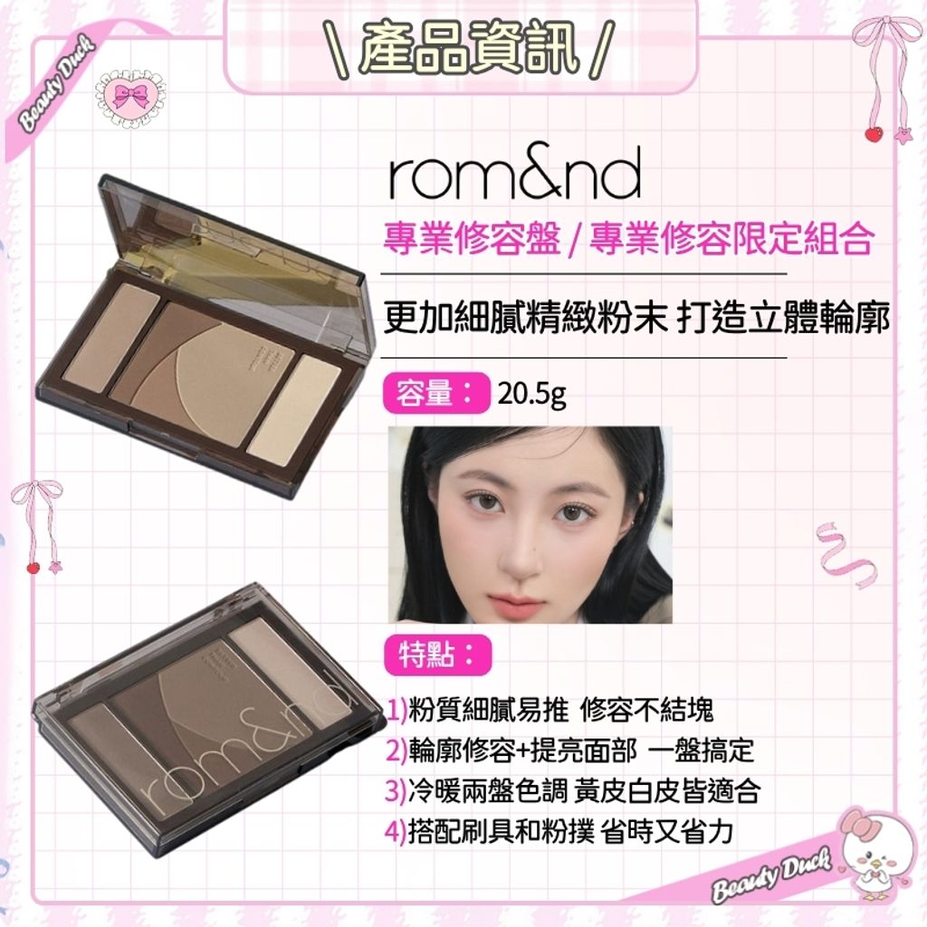 tw-11134207-7ra0p-mbnkw27tzc32f0