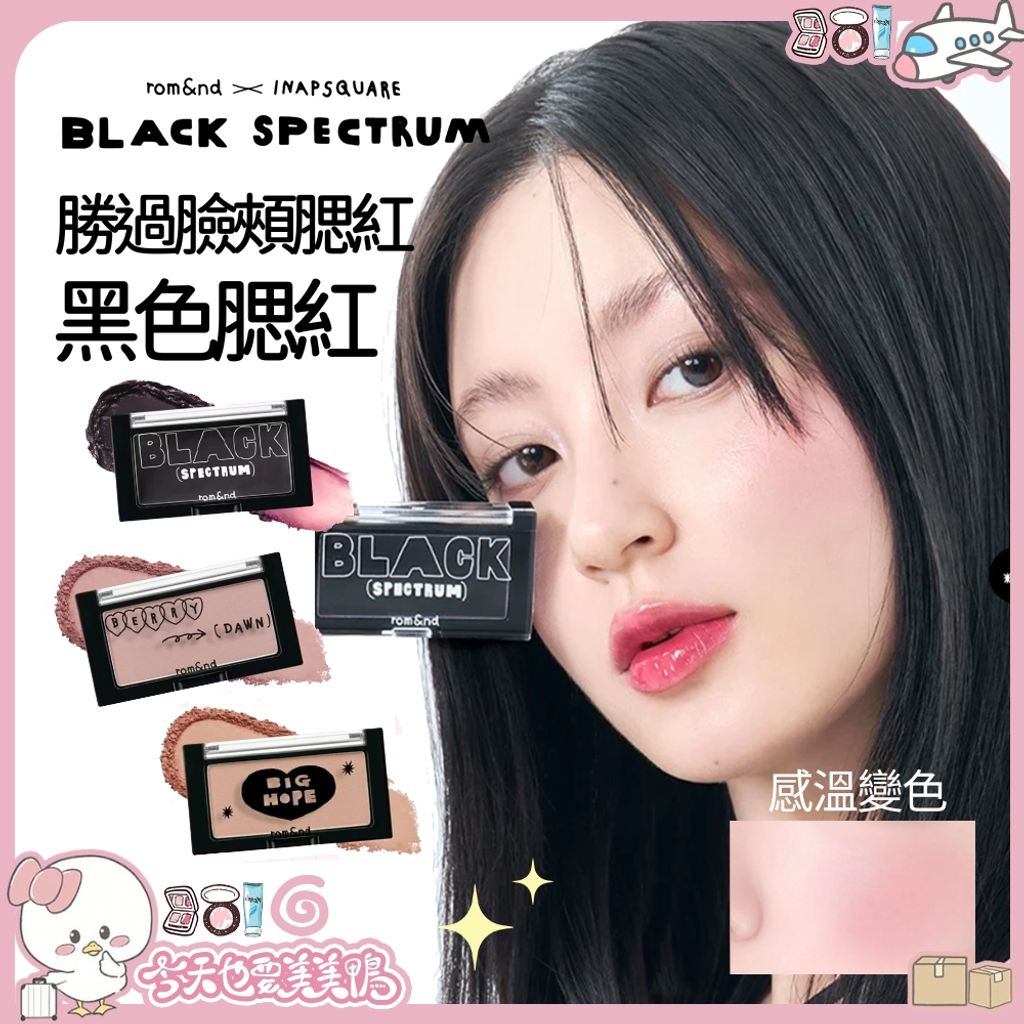 tw-11134207-7ra0h-mc68ual6t276fb