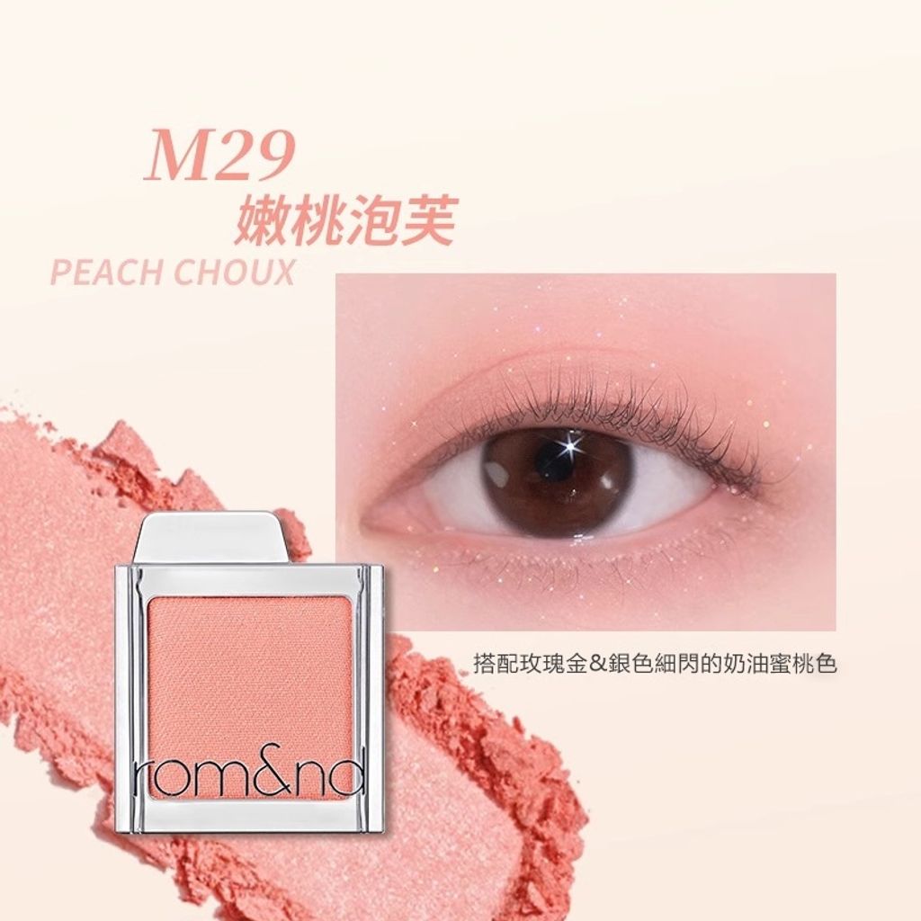 tw-11134207-7ra0i-mbrjw9fgcbxla2