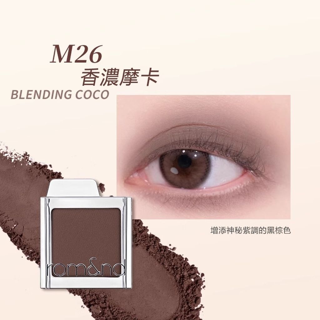 tw-11134207-7ra0s-mbrk00e4su3t99