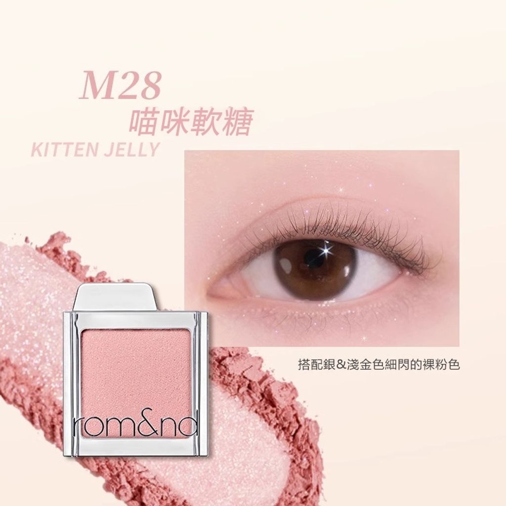 tw-11134207-7ra0l-mbrjw6y3xnhm8f