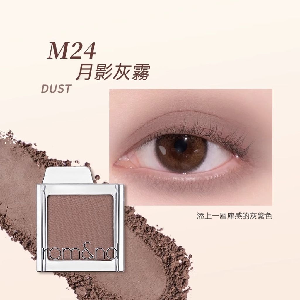 tw-11134207-7ra0p-mbrjzs7qrn1ldd