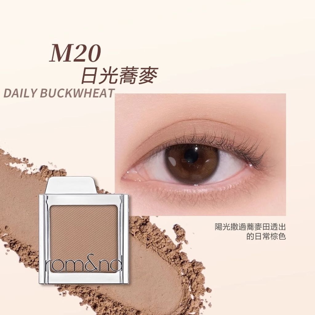 tw-11134207-7ra0t-mbrjz8hzm9eyb8