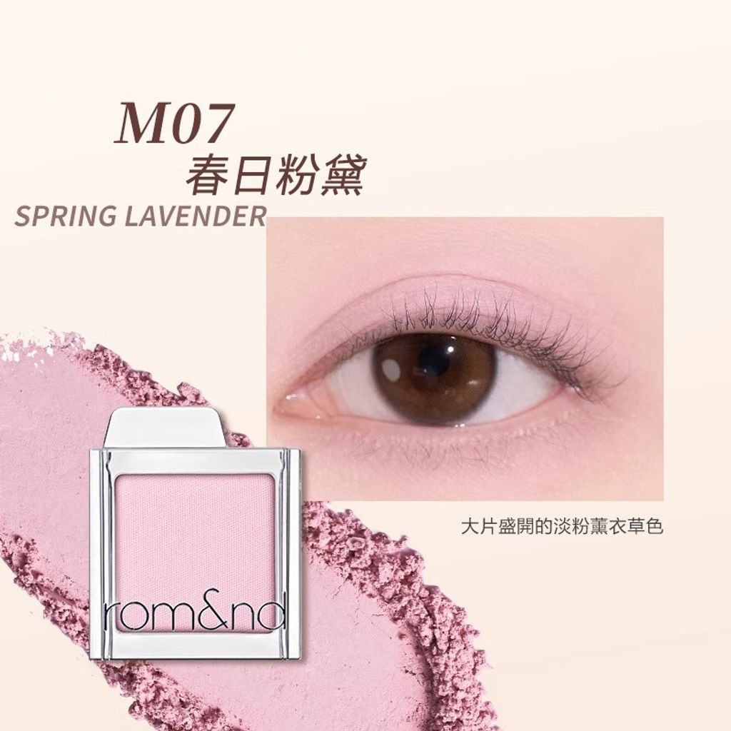 tw-11134207-7ra0s-mbrjxf17f59l11
