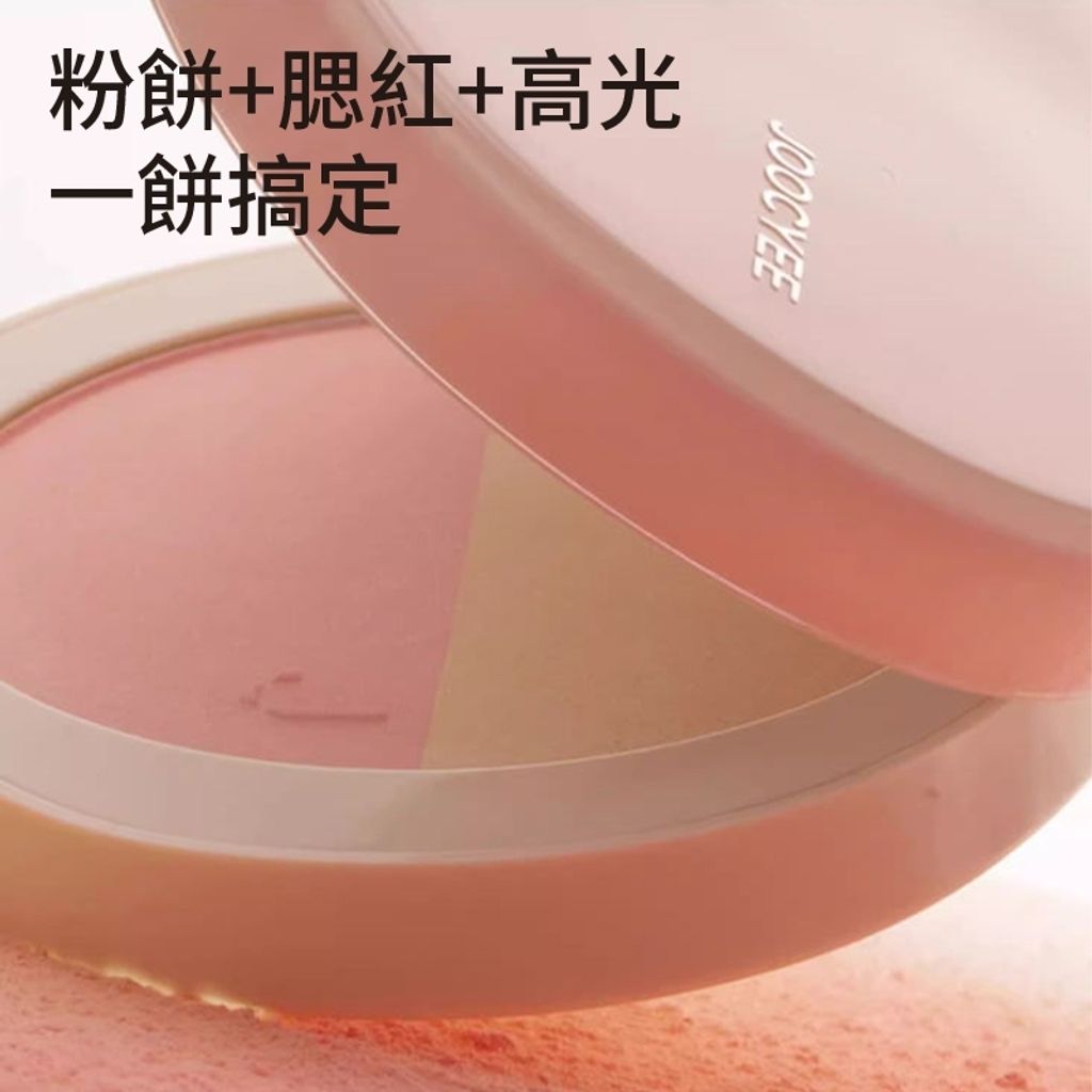 tw-11134207-7r98x-lrblwezid72g3a