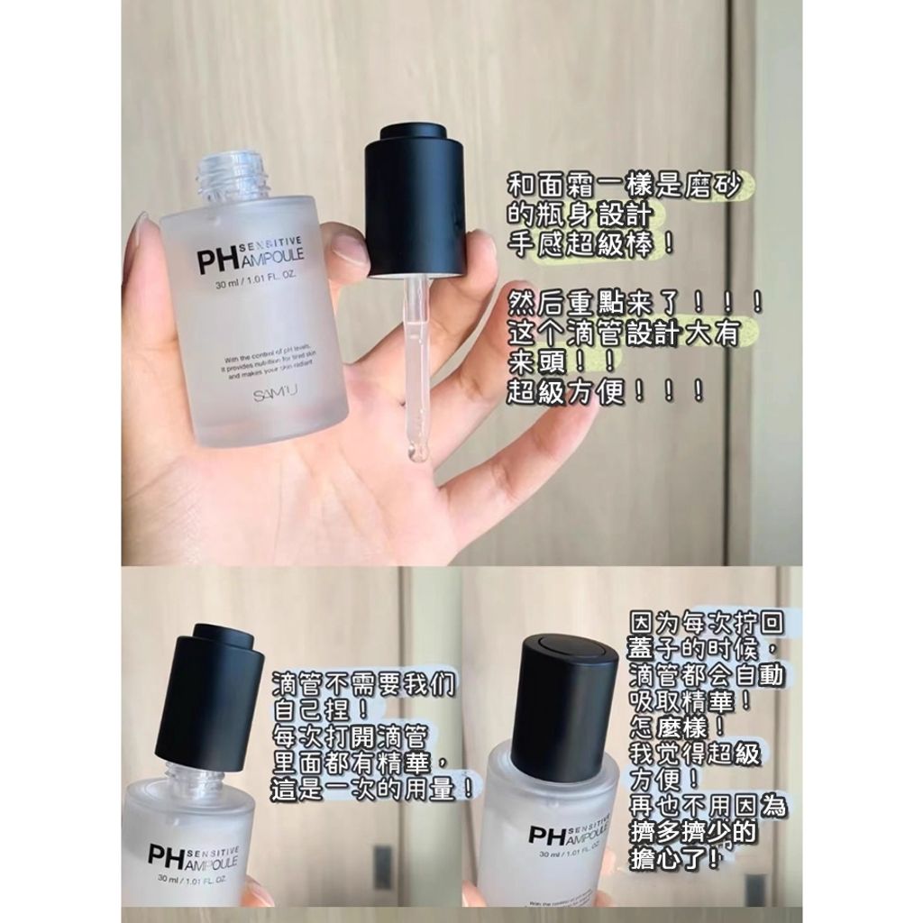 tw-11134207-7ra0s-mbxginacqucq66