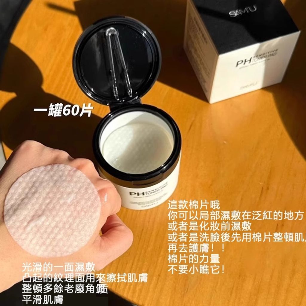 tw-11134207-7rbk5-mauphfxe6uom12