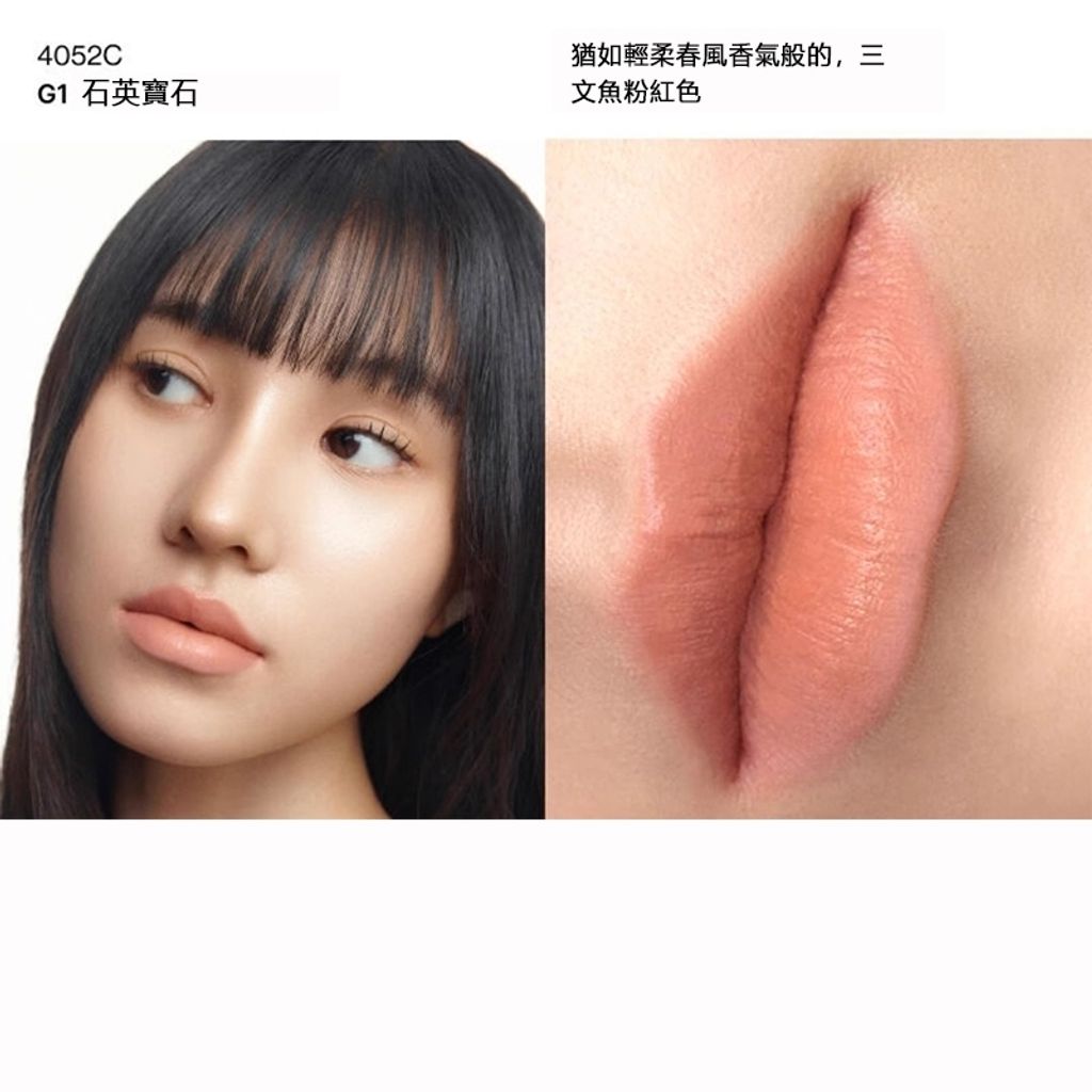 tw-11134207-7ra0s-mbdllpk6syfs0a