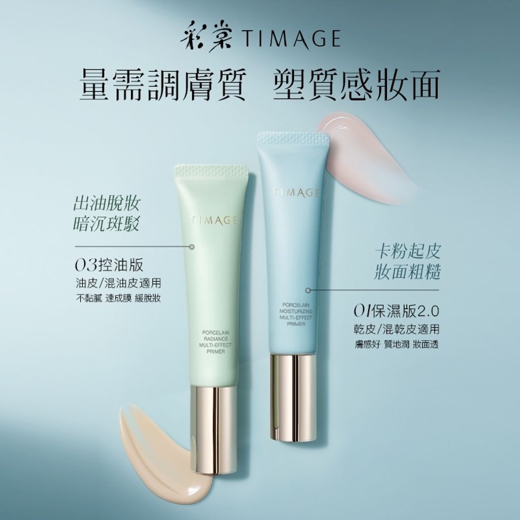 tw-11134207-7ra0t-mchk30i80yyn9f