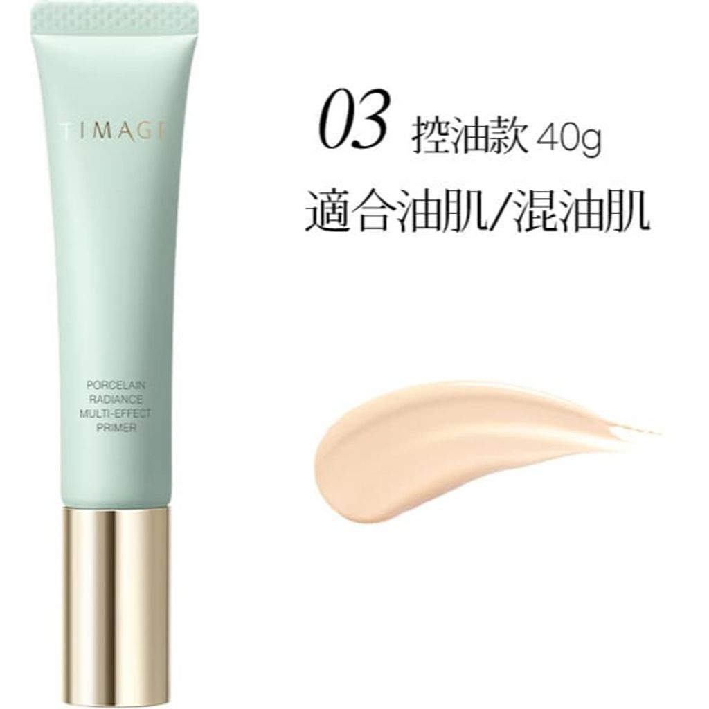 tw-11134207-7ra0s-mchk8on5ar7k41