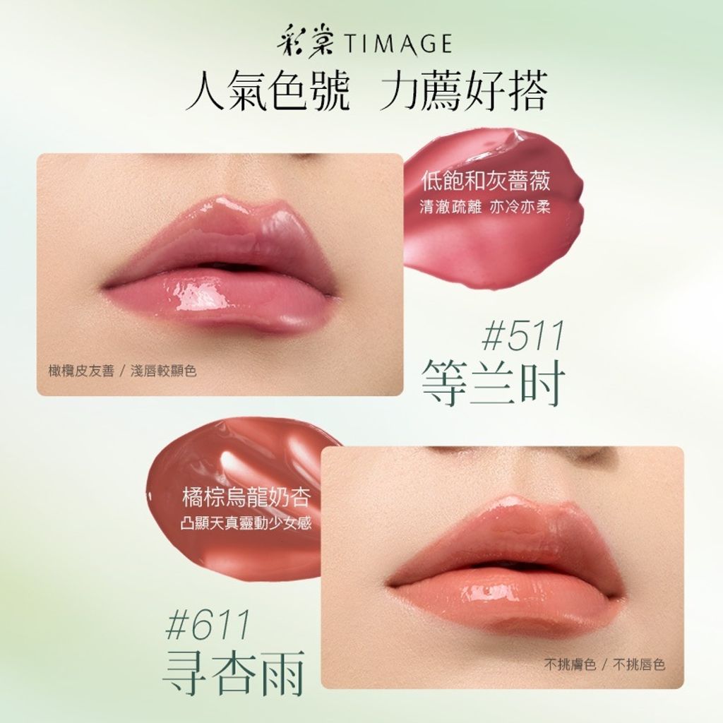 tw-11134207-7ra0s-mcj4cx2s1h6n5a