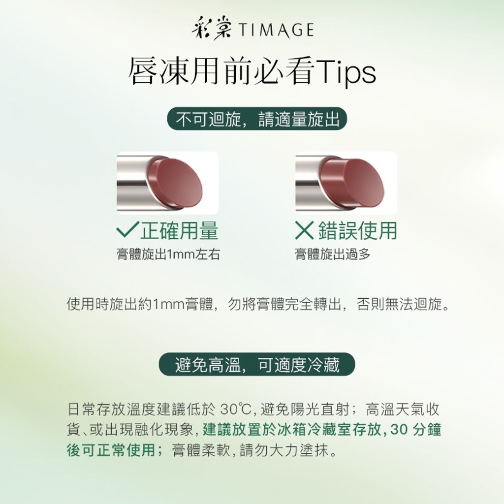 tw-11134207-7ra0n-mcj4cx6nvshra7