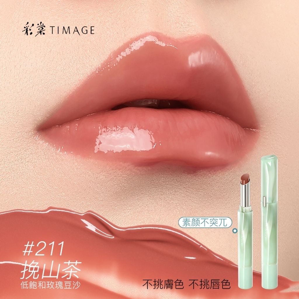tw-11134207-7ra0g-mcj4ew147k6k48