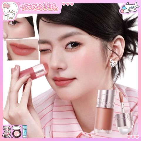 tw-11134207-7ra0g-mcbskz5zx766f8