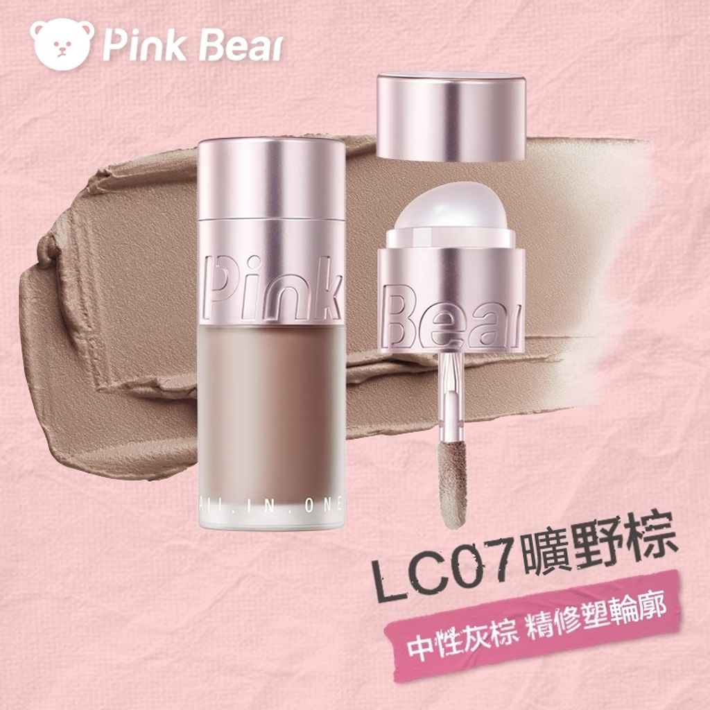 tw-11134207-7ra0t-mbopark1r96hd8