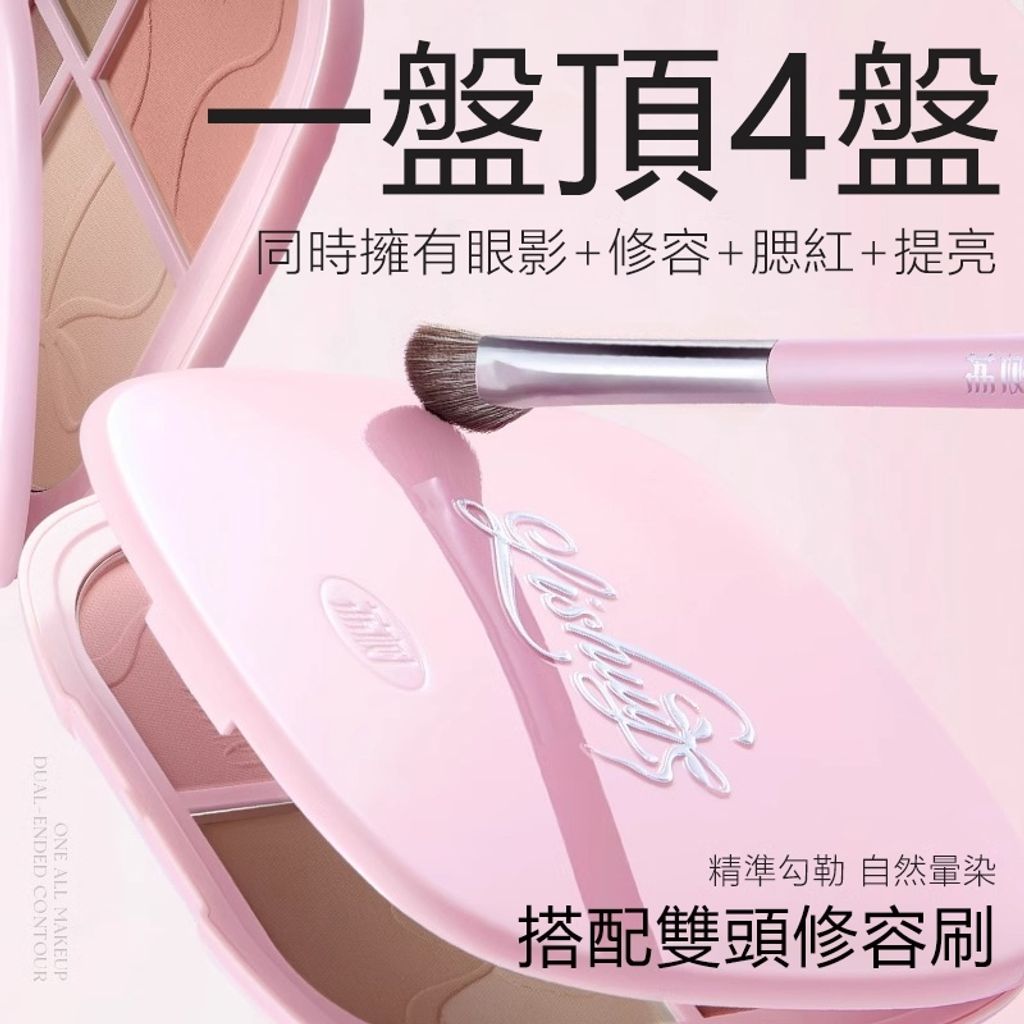 tw-11134207-7ra0m-mbxgz18vhp2x84