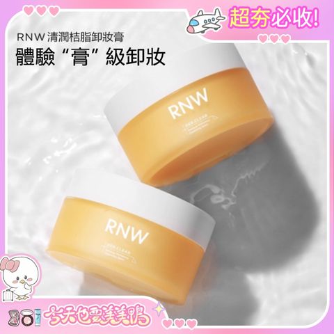 tw-11134207-7ra0t-mcg0ywpty4c141