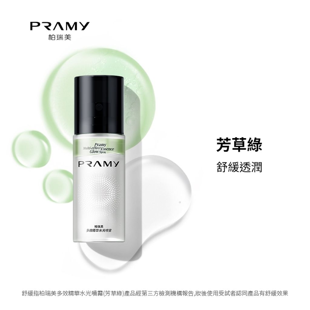 tw-11134207-7ra0j-mcaf3wbo05ln11