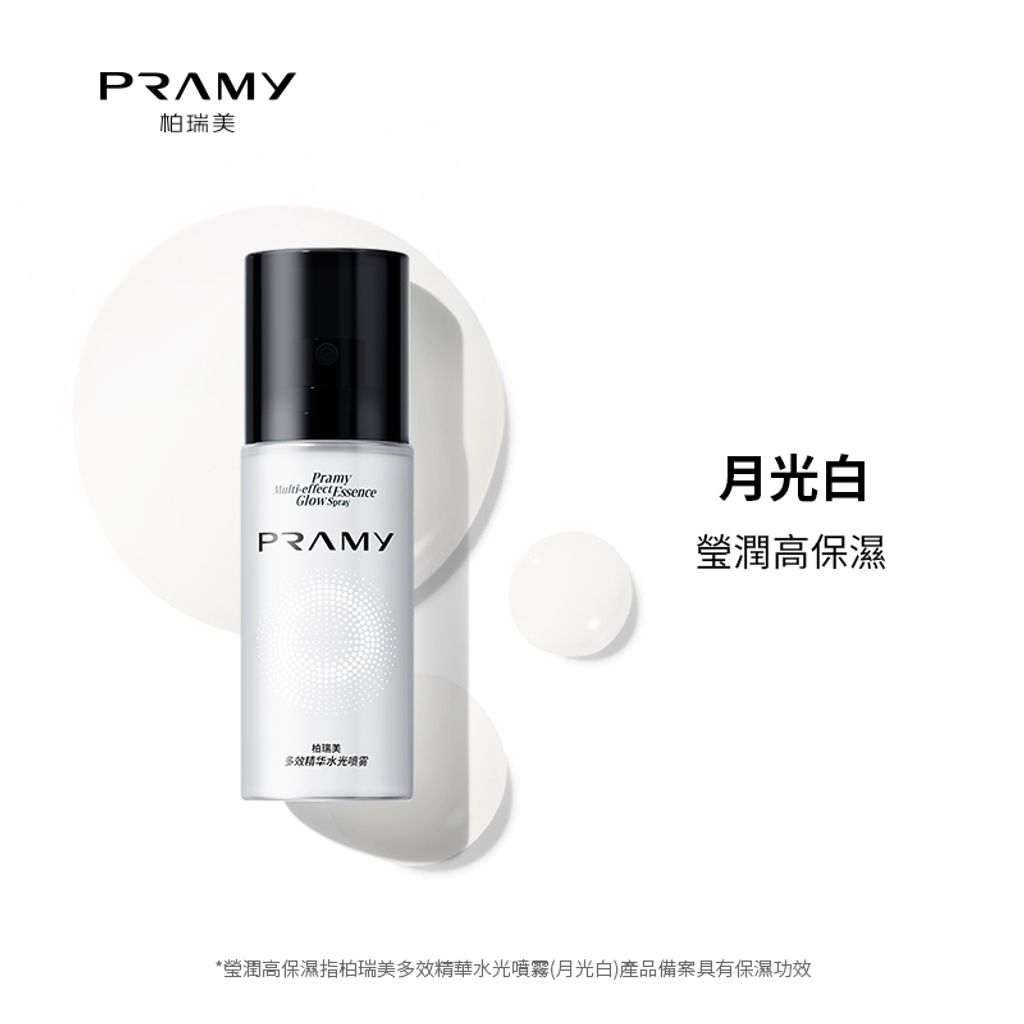 tw-11134207-7ra0n-mcaf3yekyj3035