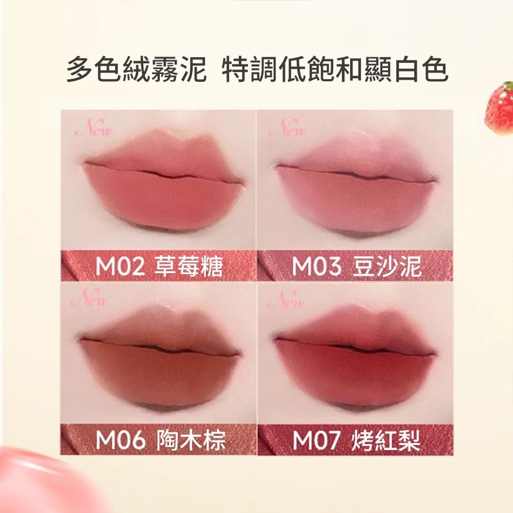 tw-11134207-7rasj-m3ywmkxogxhce7