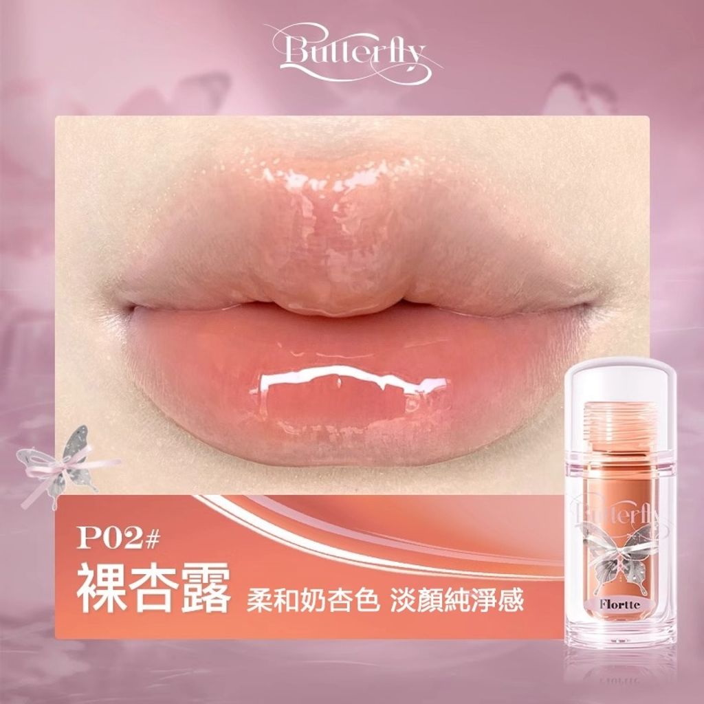 tw-11134207-7rbkc-manofsnhbe5y62