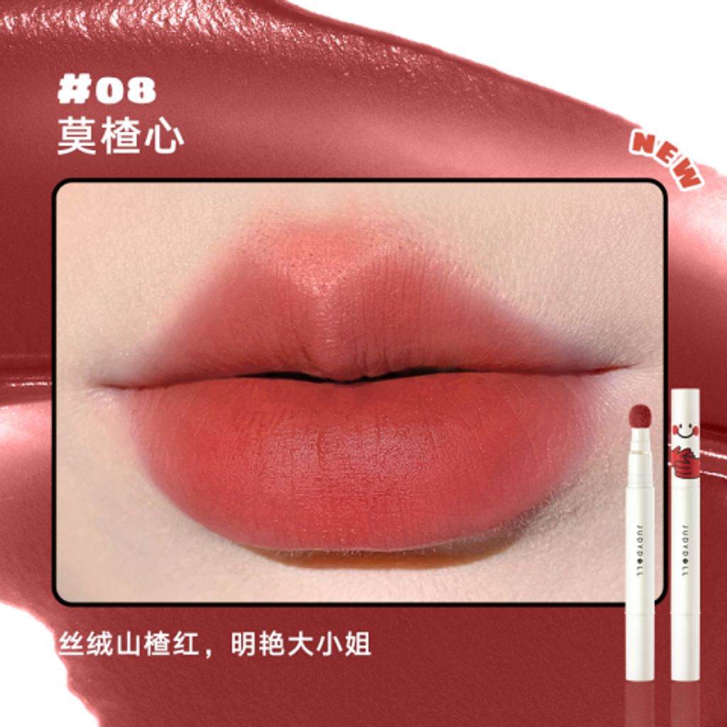 tw-11134207-7r98s-lprxm0lcby6w18