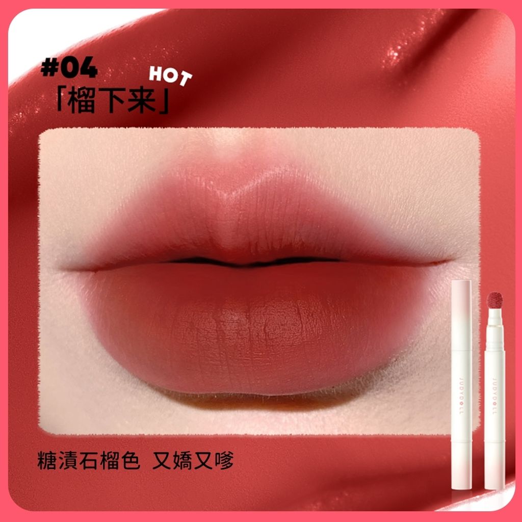 tw-11134207-7r992-lmkj24o68kuzc4