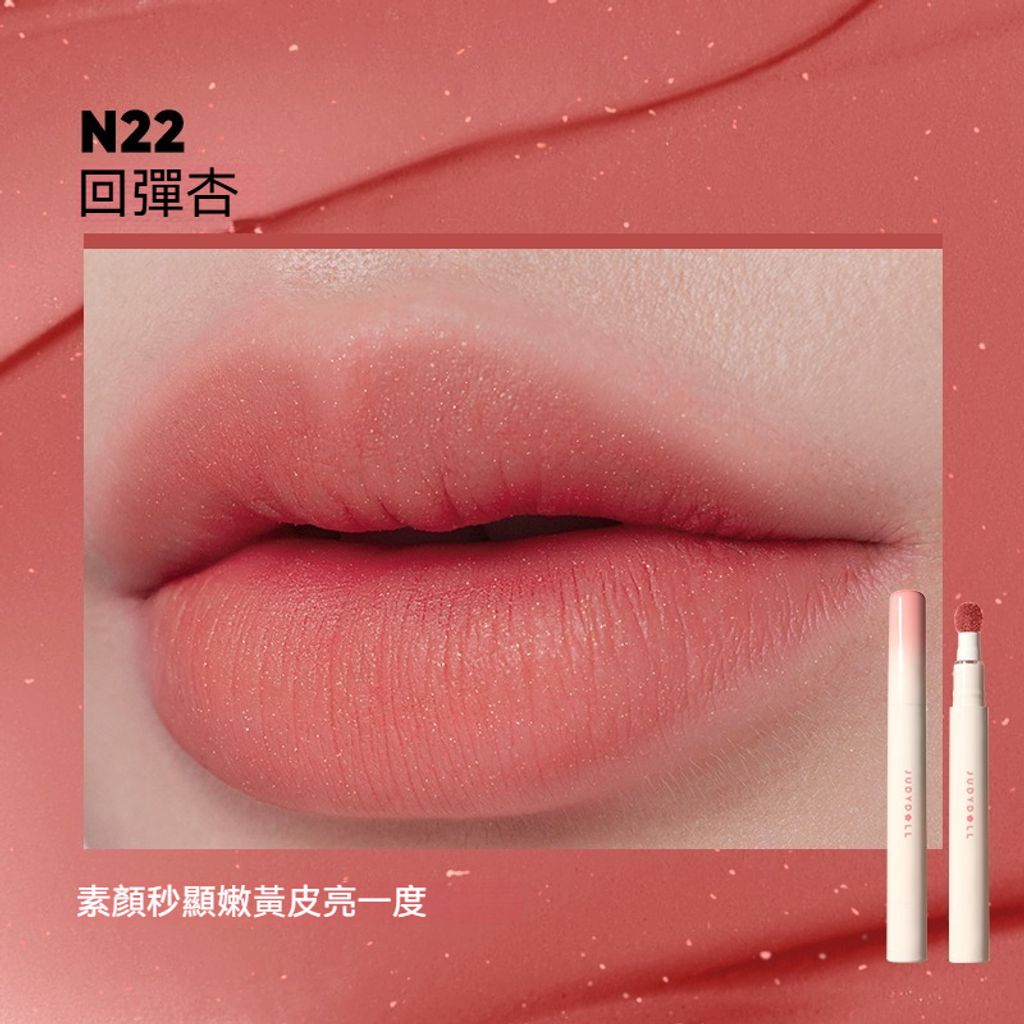 tw-11134207-7rbka-mb2l888ej2s6e6