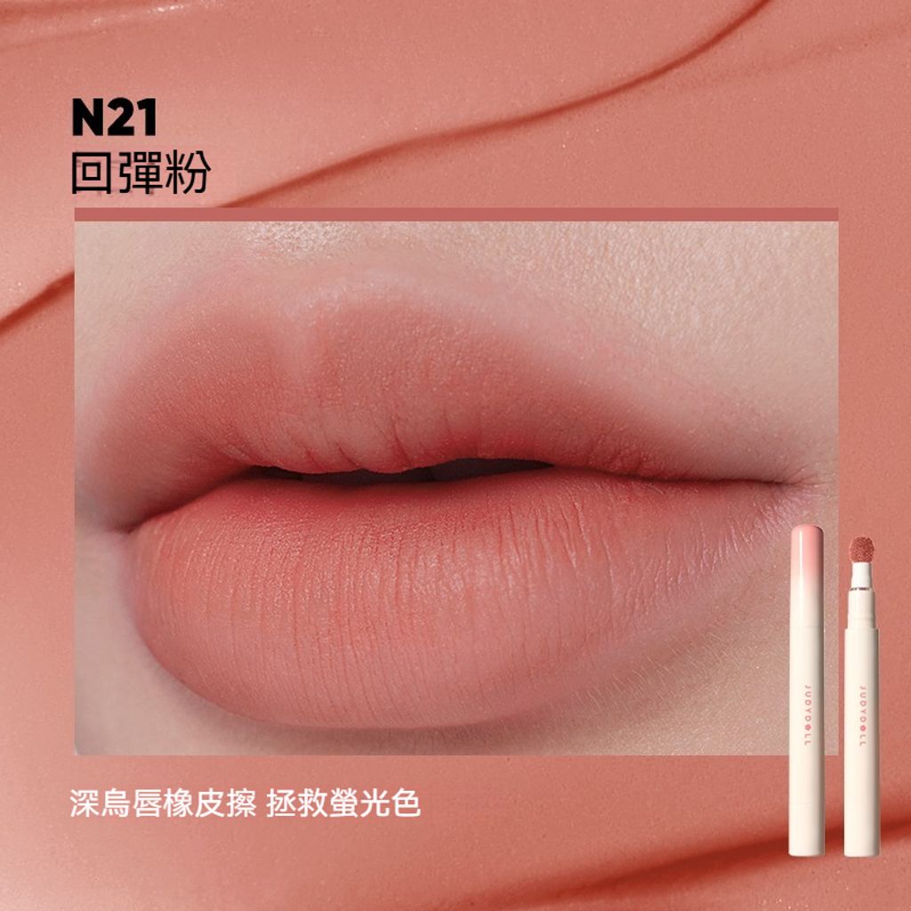 tw-11134207-7rbkd-mb2l85p479egc8