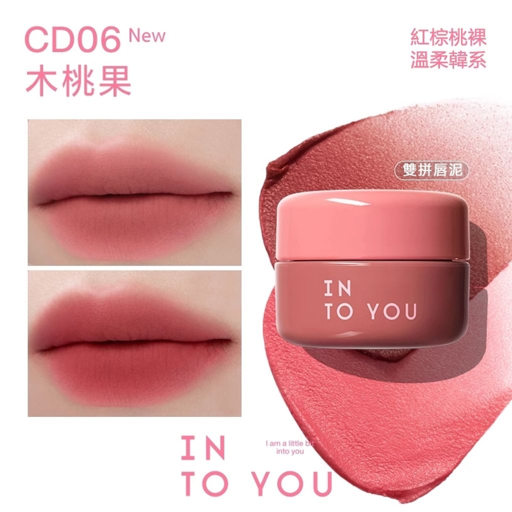 tw-11134207-7ra0t-md00igtpzein5b