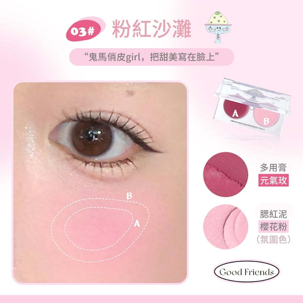 tw-11134207-7r98w-ly529cdhwaam6e